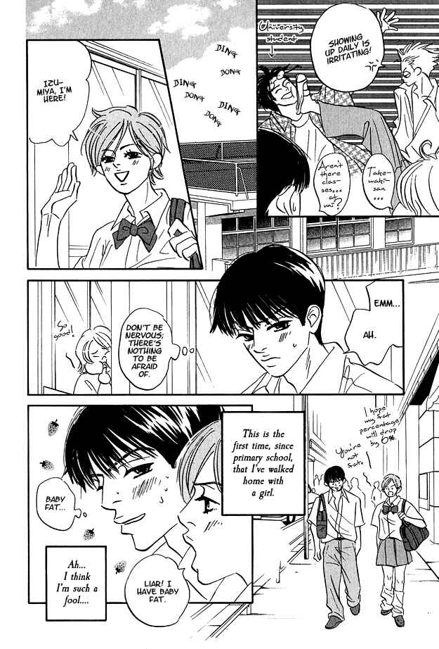 Page 5 Chapter 5 Doushite Namida ga Derunokana