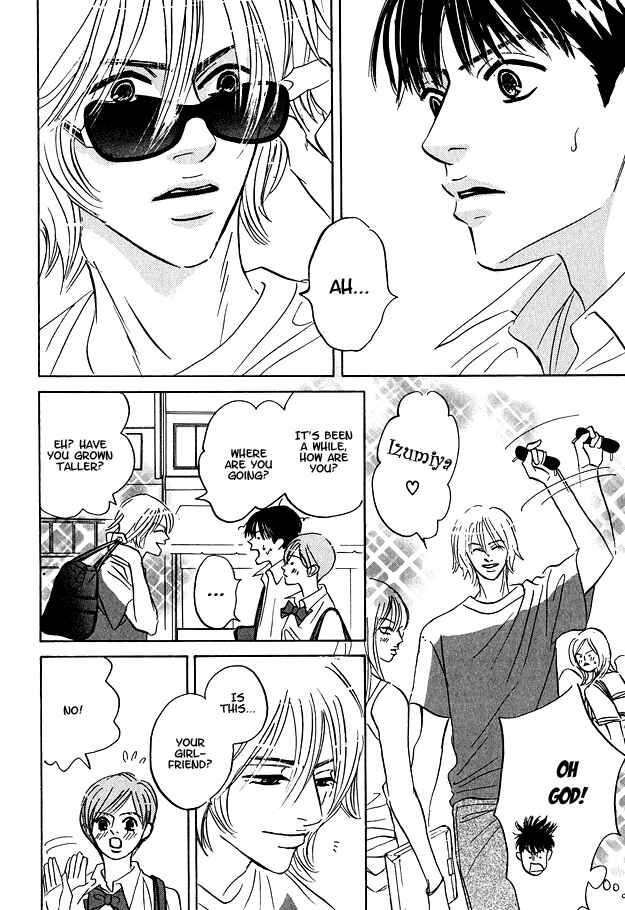 Page 7 Chapter 5 Doushite Namida ga Derunokana