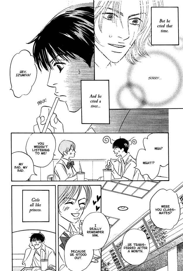 Page 9 Chapter 5 Doushite Namida ga Derunokana