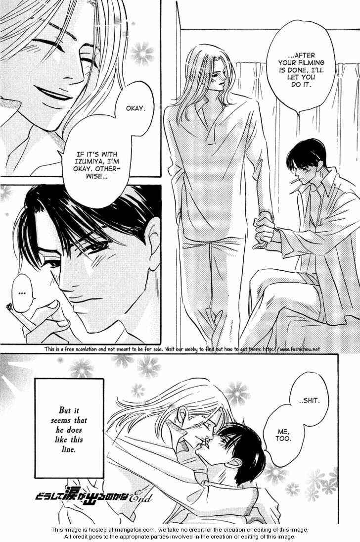 Page 10 Chapter 9 Doushite Namida ga Derunokana