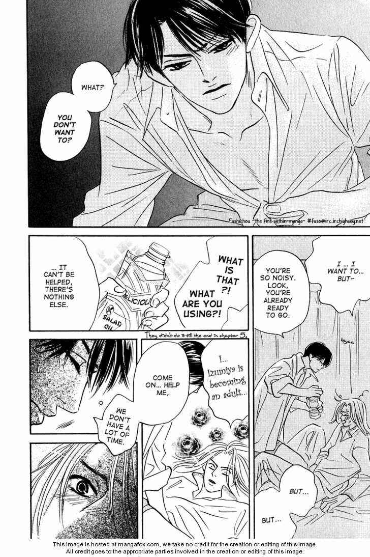 Page 7 Chapter 9 Doushite Namida ga Derunokana