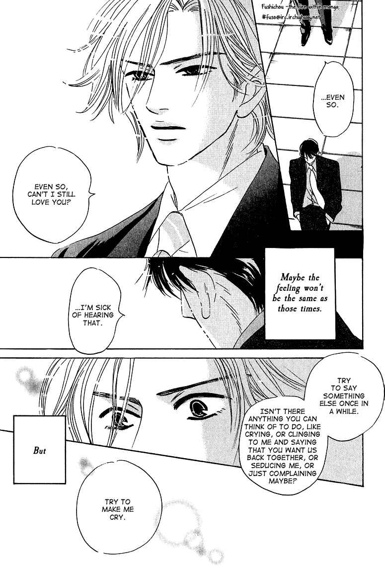 Page 26 Chapter 8 Doushite Namida ga Derunokana