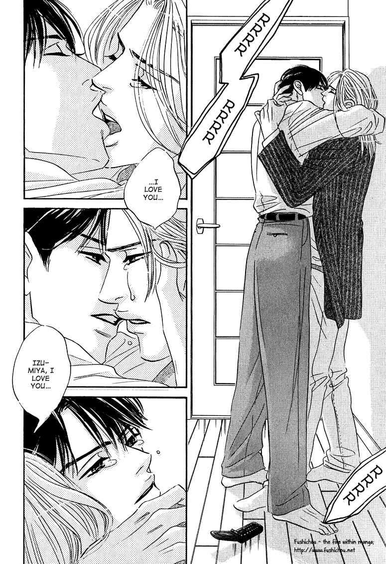 Page 33 Chapter 8 Doushite Namida ga Derunokana