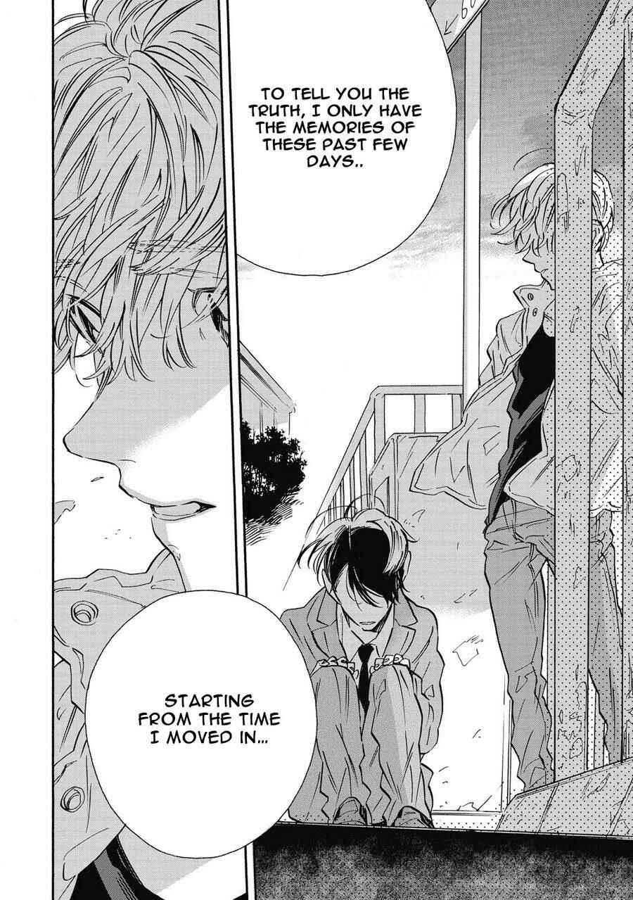 Page 15 Chapter 6 Aku Yori Aku