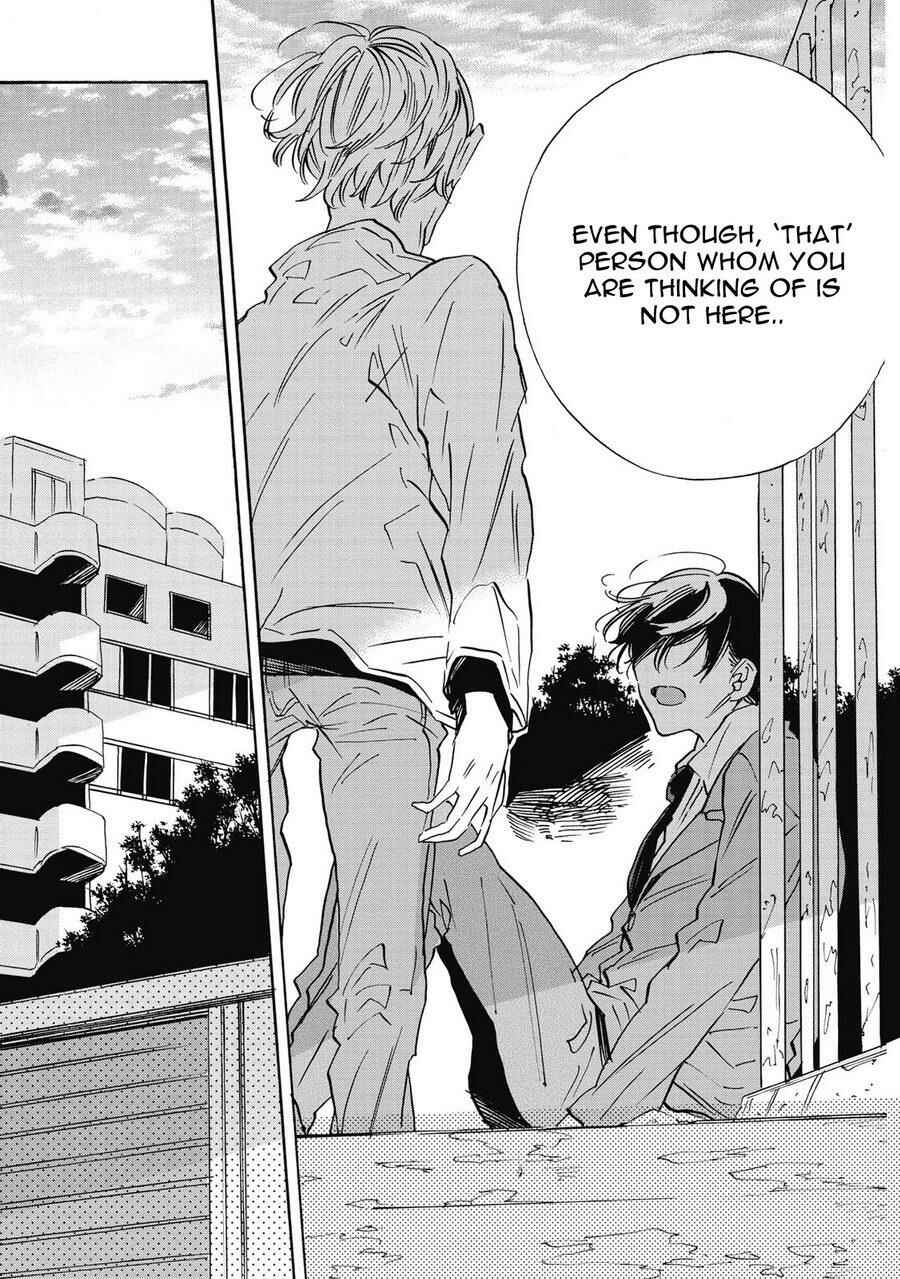 Page 20 Chapter 6 Aku Yori Aku