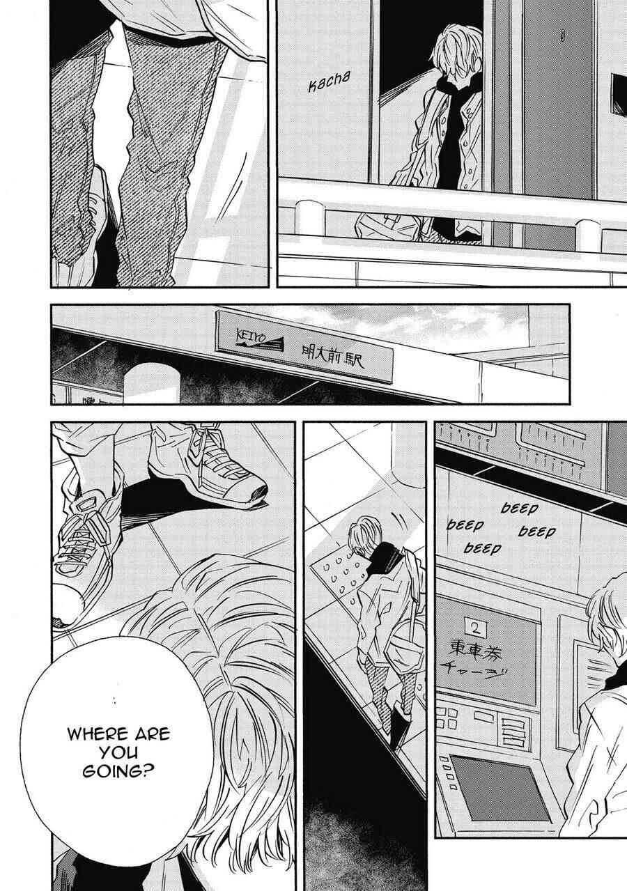 Page 21 Chapter 6 Aku Yori Aku