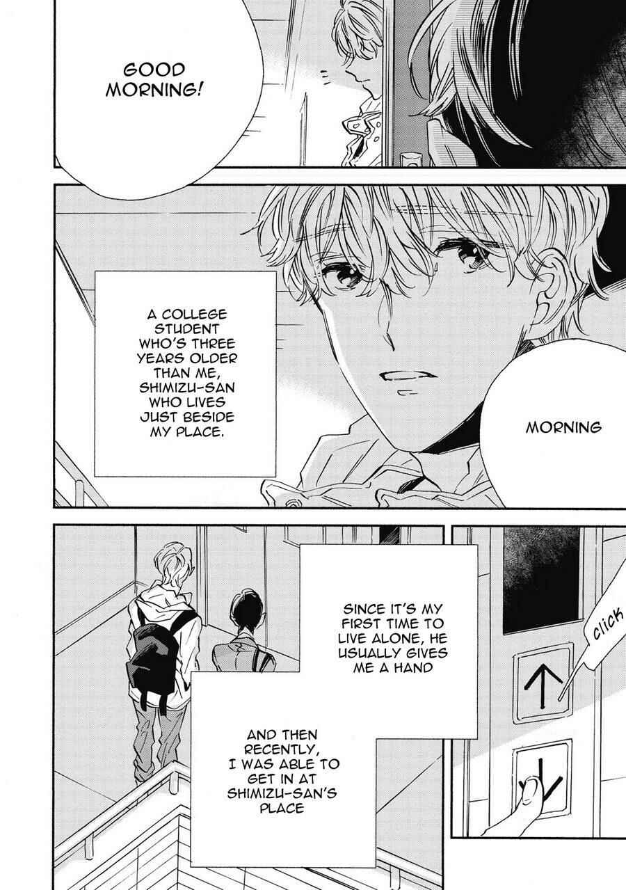 Page 3 Chapter 6 Aku Yori Aku