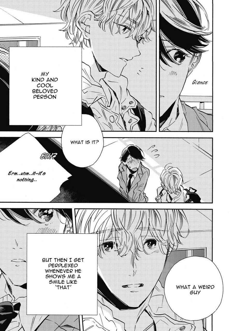 Page 4 Chapter 6 Aku Yori Aku