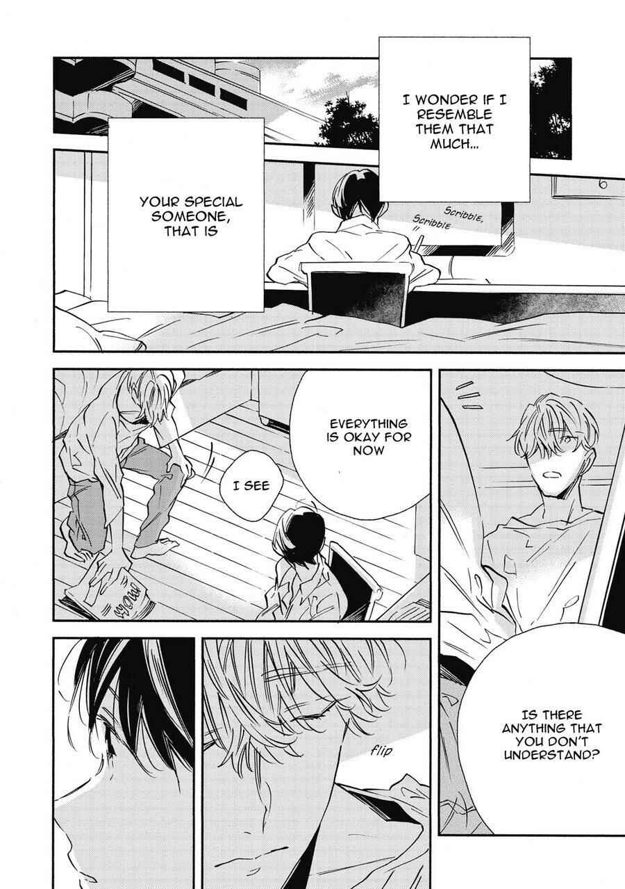 Page 5 Chapter 6 Aku Yori Aku