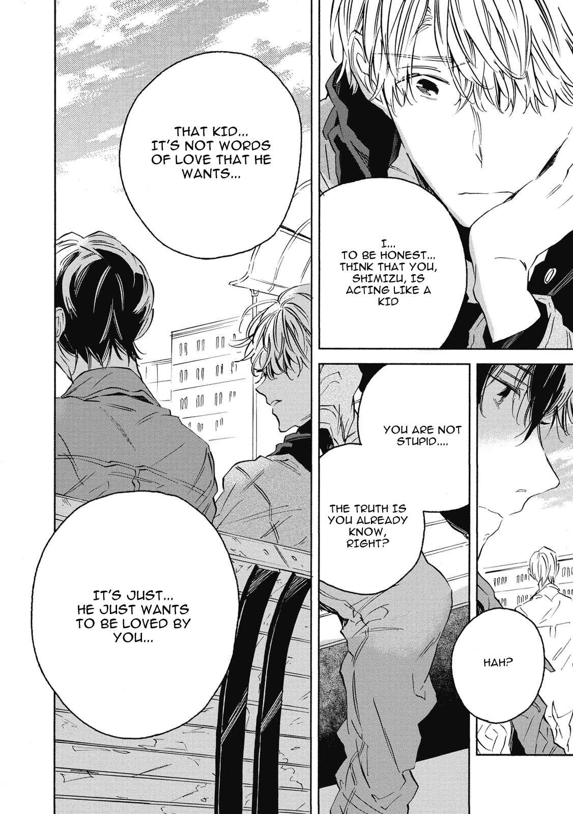 Page 11 Chapter 5 Aku Yori Aku