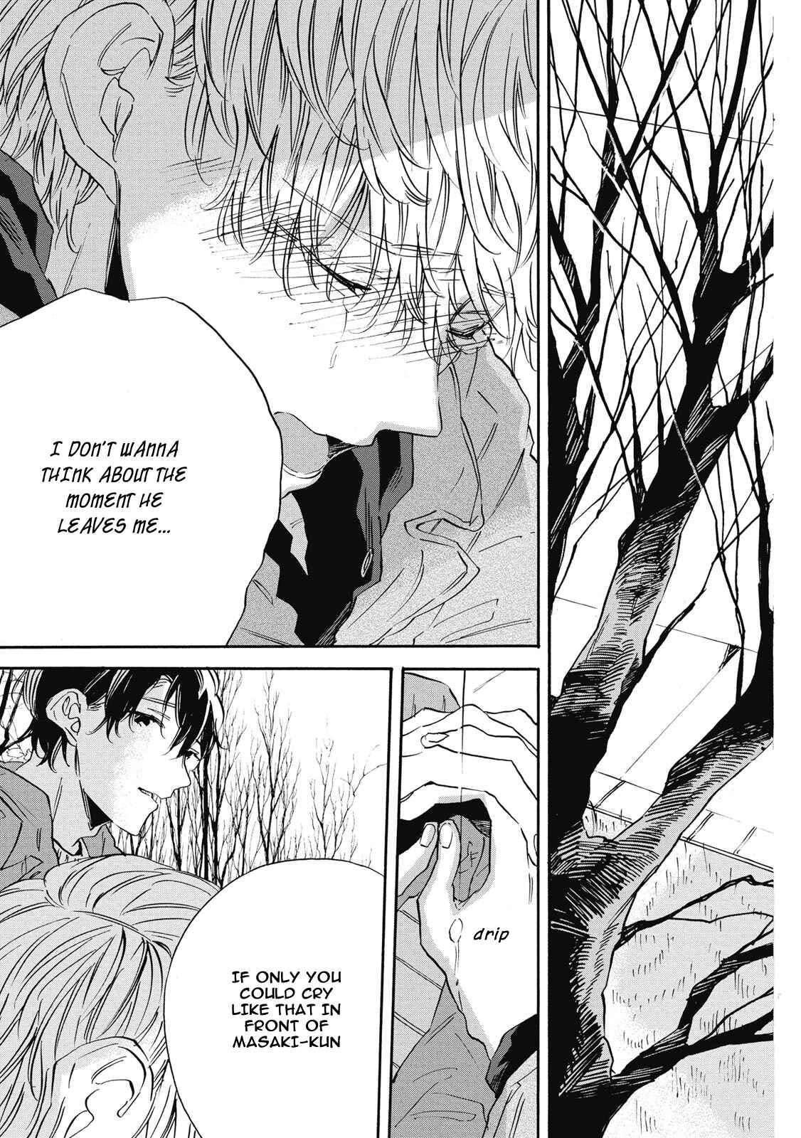 Page 14 Chapter 5 Aku Yori Aku