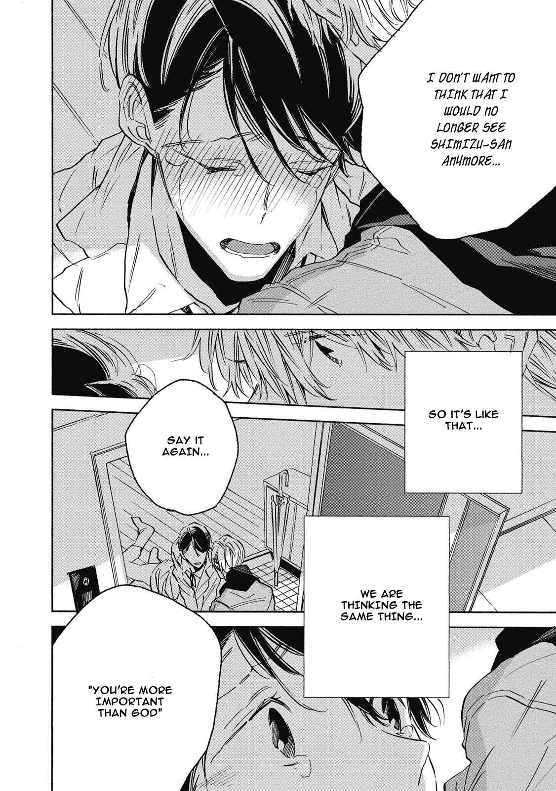 Page 17 Chapter 5 Aku Yori Aku