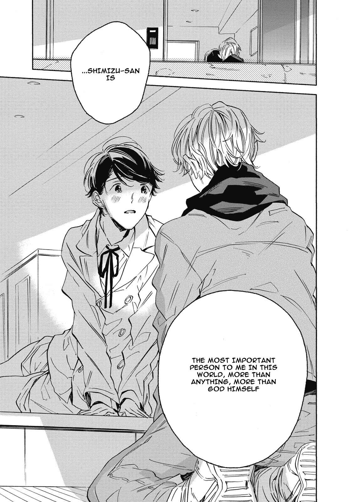 Page 18 Chapter 5 Aku Yori Aku