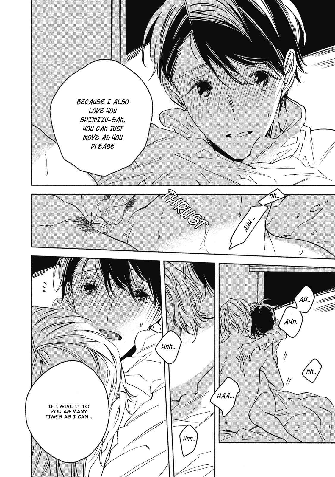 Page 25 Chapter 5 Aku Yori Aku