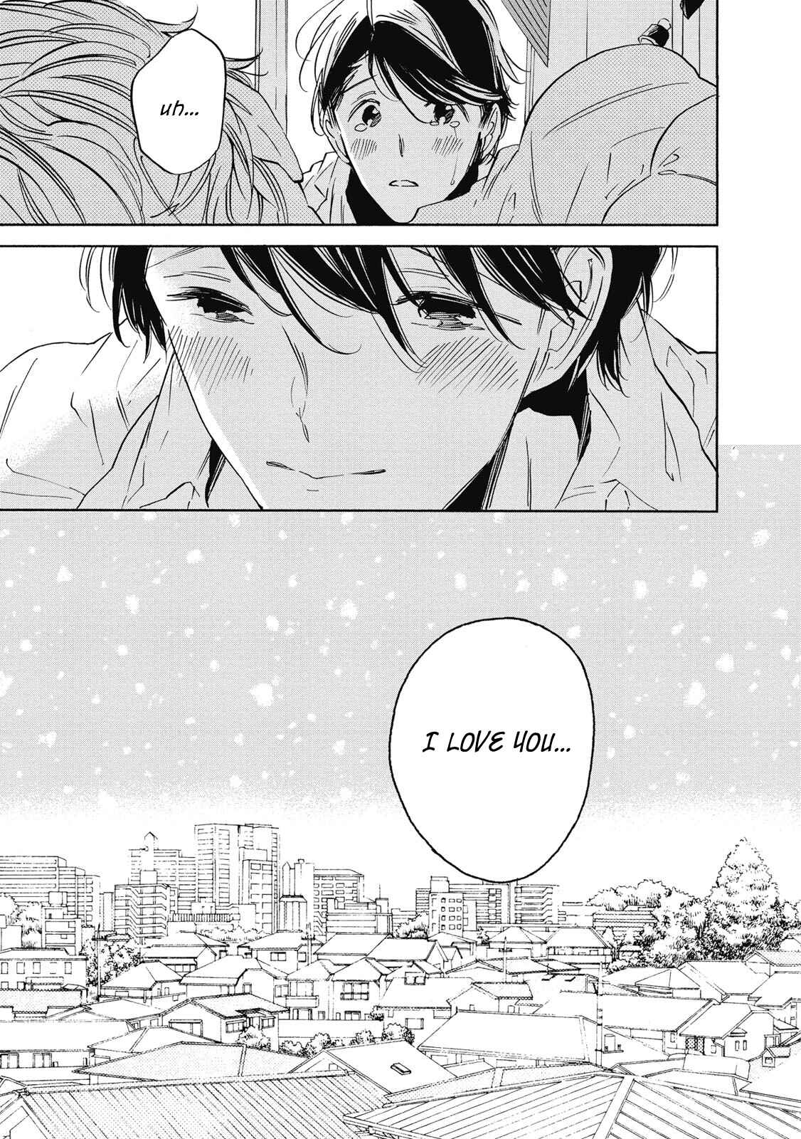 Page 31 Chapter 5 Aku Yori Aku