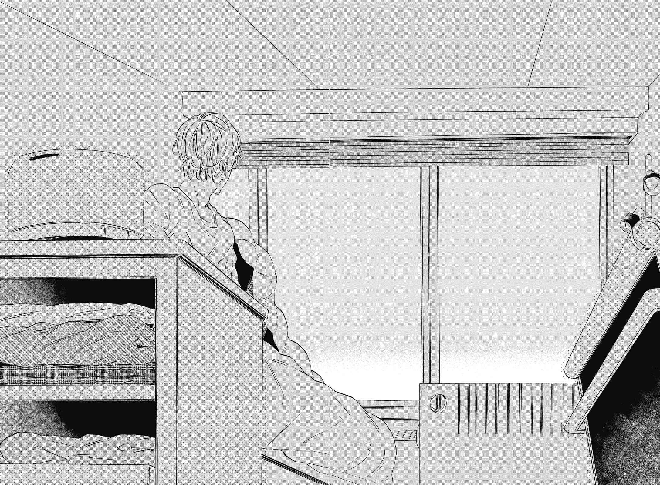 Page 32 Chapter 5 Aku Yori Aku