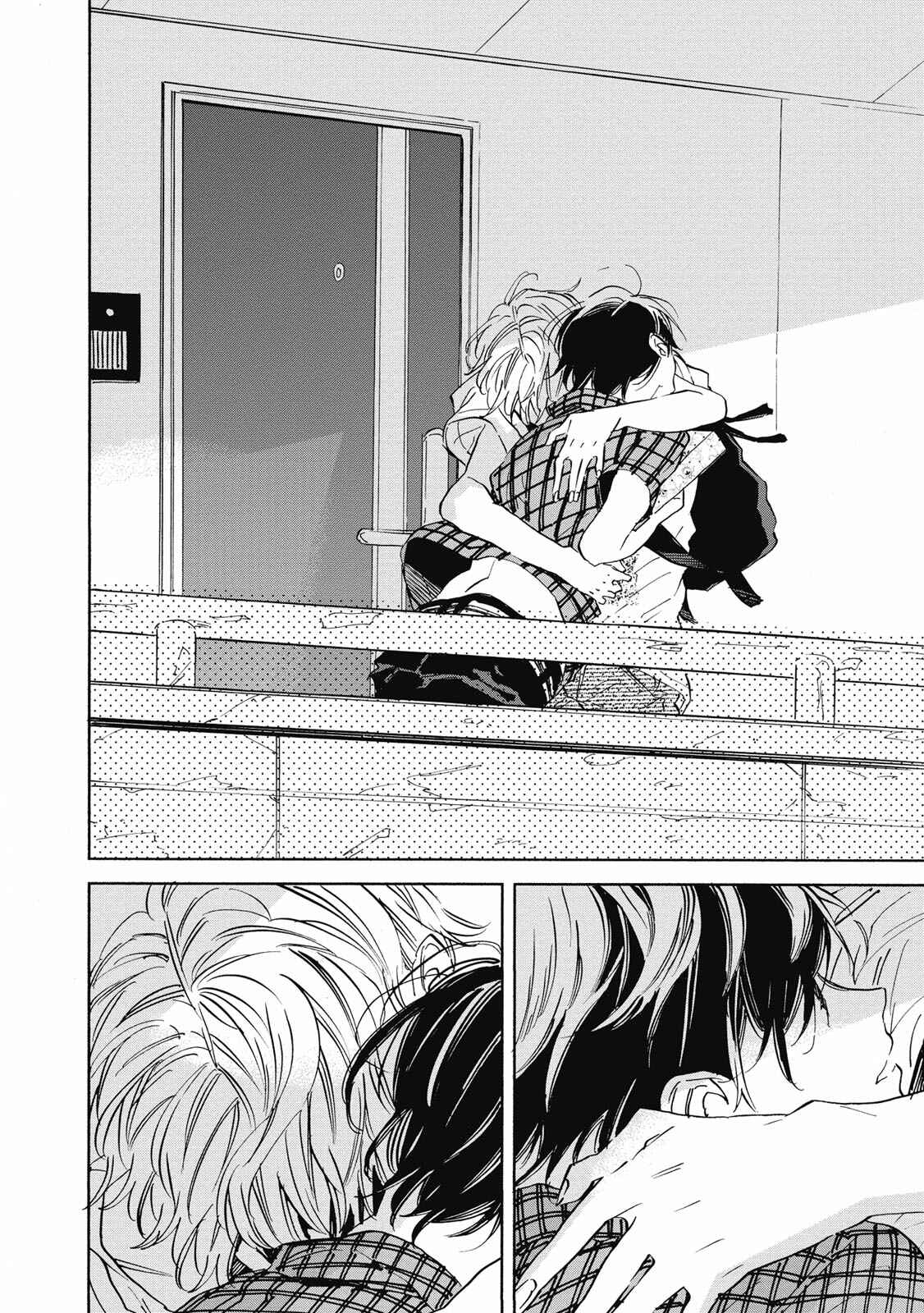 Page 36 Chapter 5 Aku Yori Aku