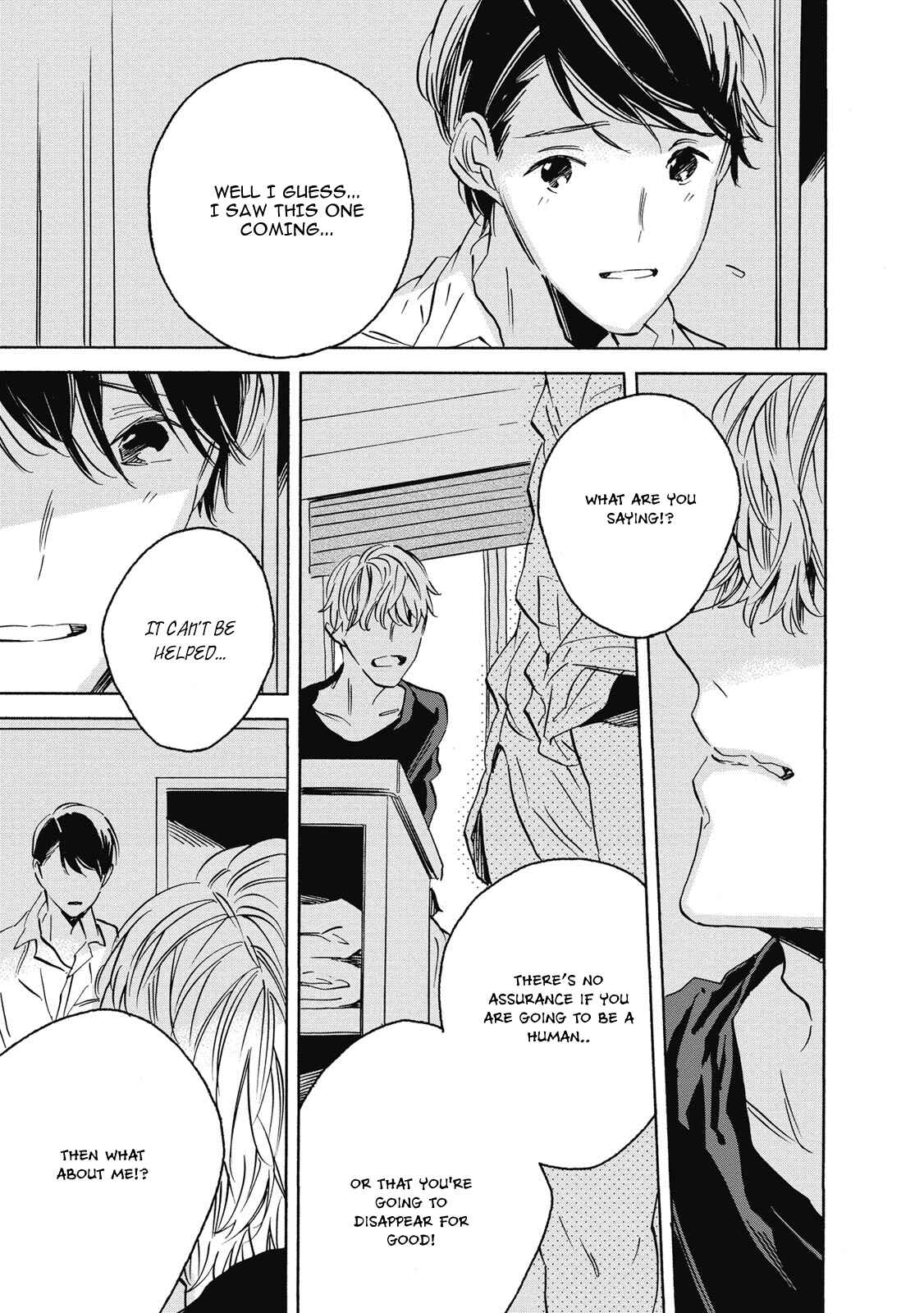 Page 4 Chapter 5 Aku Yori Aku