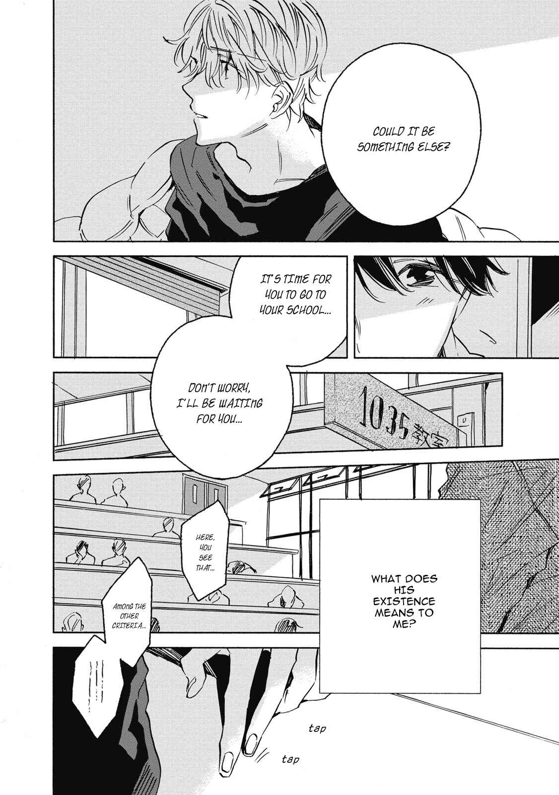 Page 7 Chapter 5 Aku Yori Aku