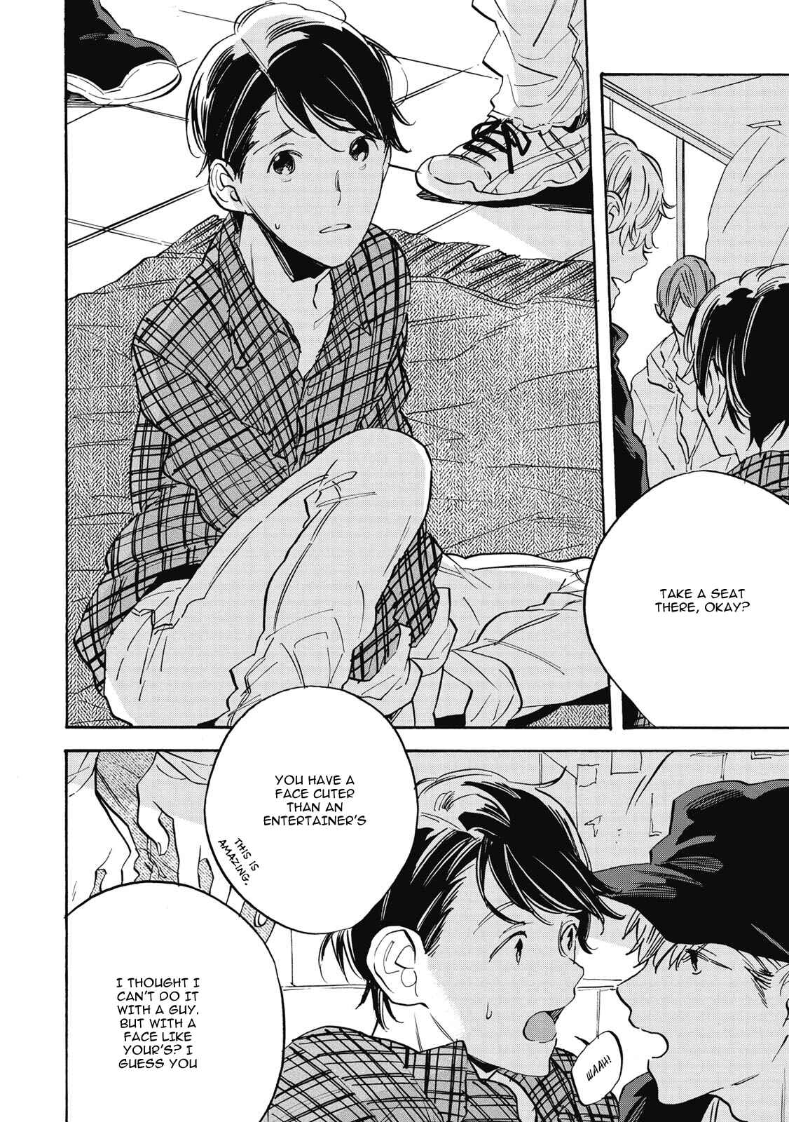 Page 12 Chapter 2 Aku Yori Aku