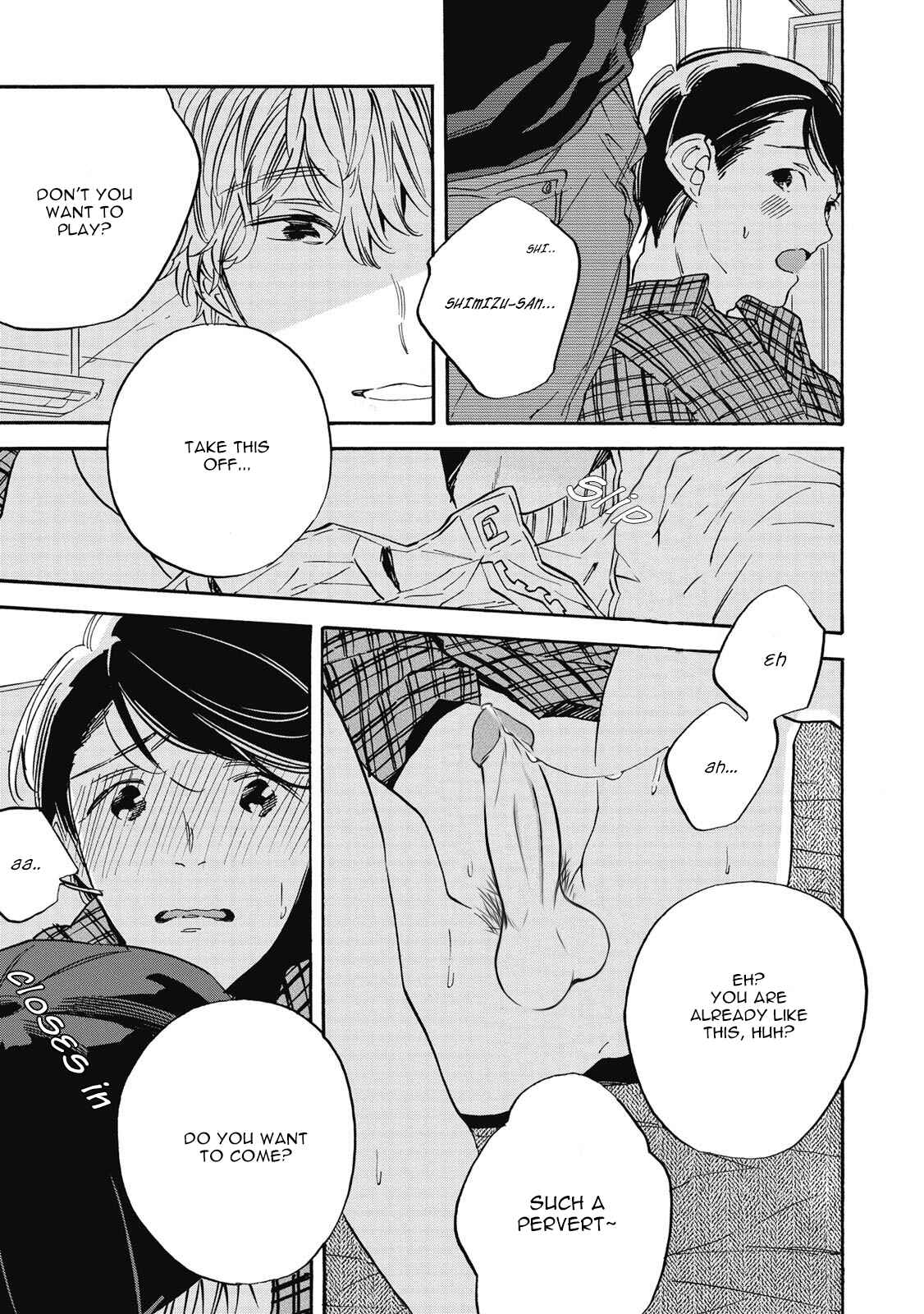 Page 13 Chapter 2 Aku Yori Aku