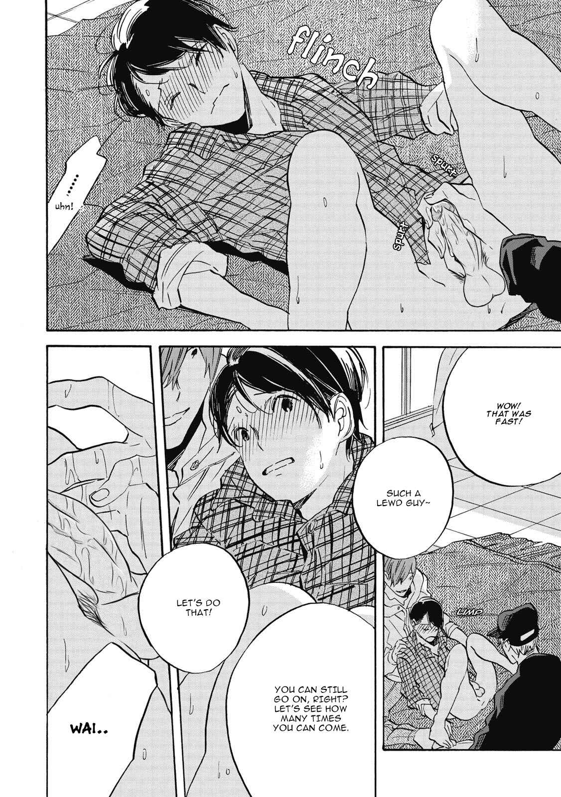 Page 14 Chapter 2 Aku Yori Aku