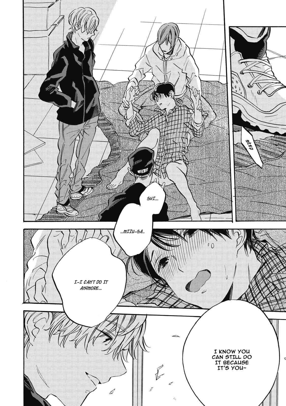 Page 18 Chapter 2 Aku Yori Aku