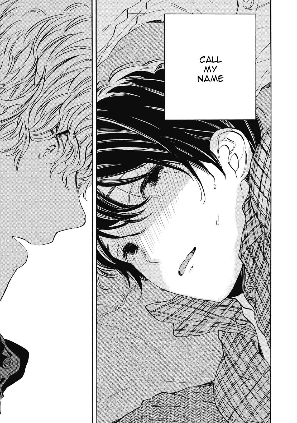 Page 21 Chapter 2 Aku Yori Aku