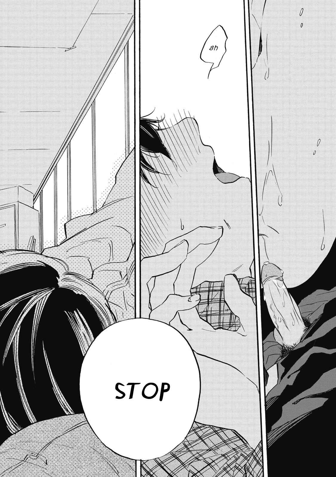Page 22 Chapter 2 Aku Yori Aku