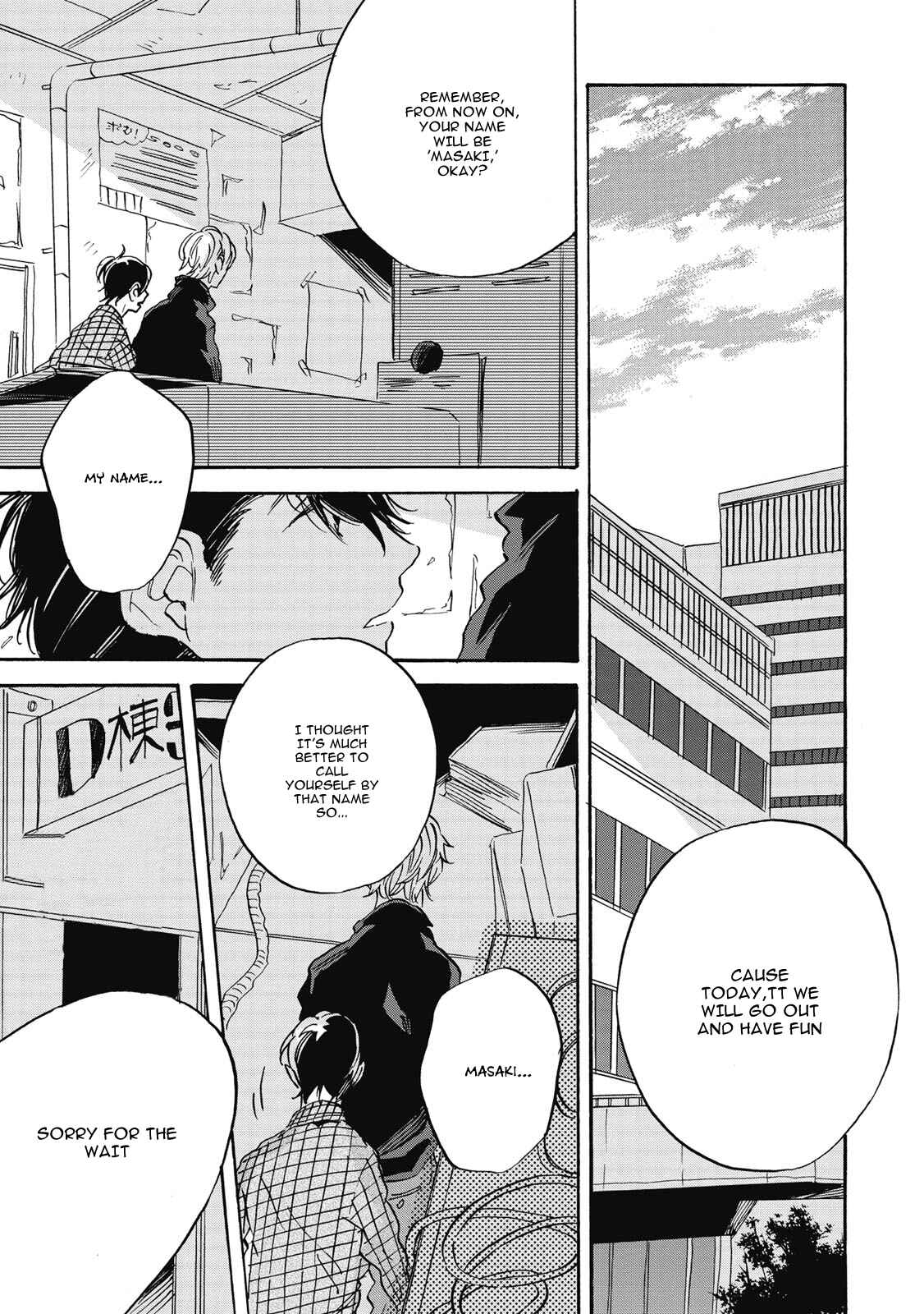 Page 5 Chapter 2 Aku Yori Aku