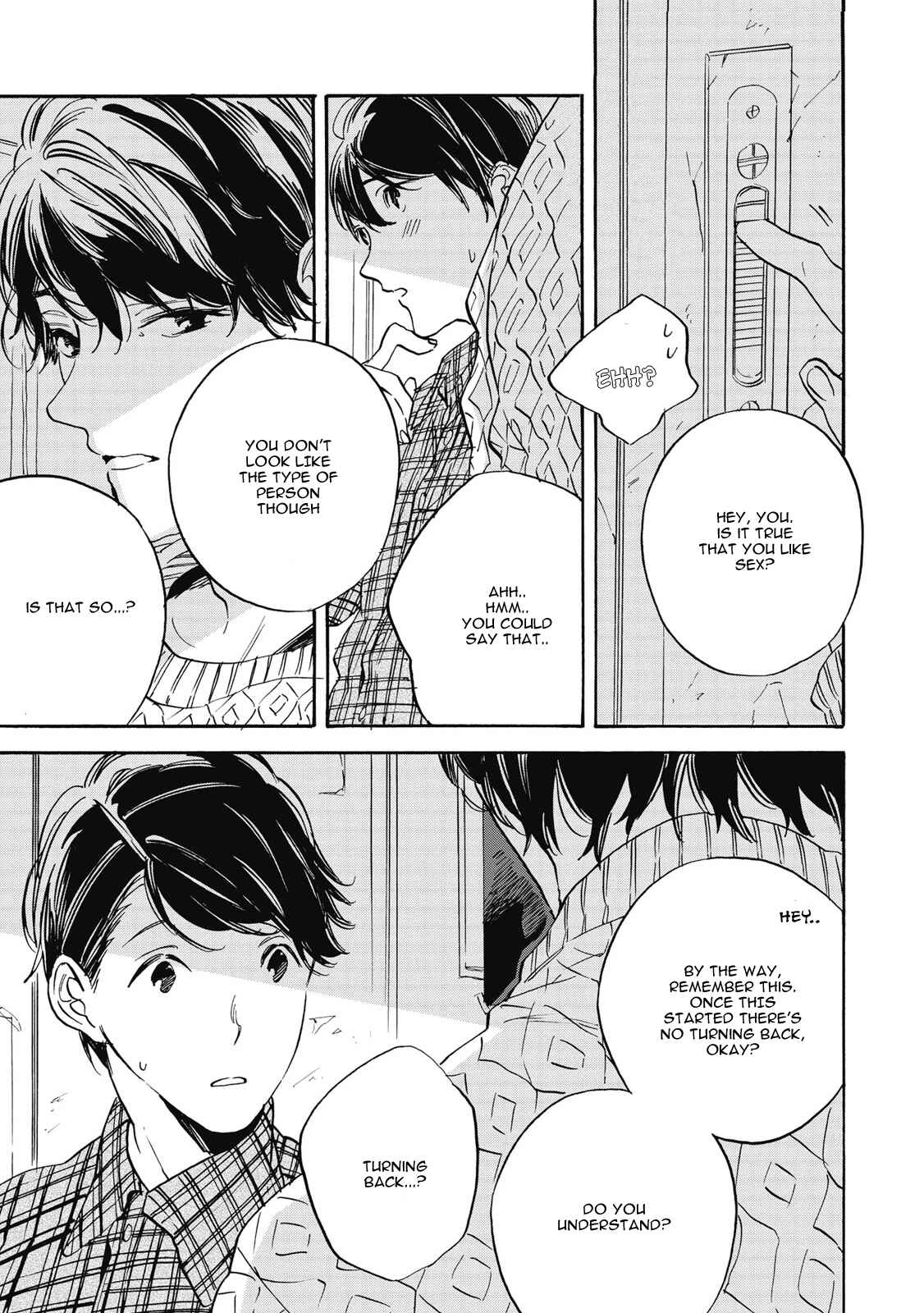 Page 9 Chapter 2 Aku Yori Aku