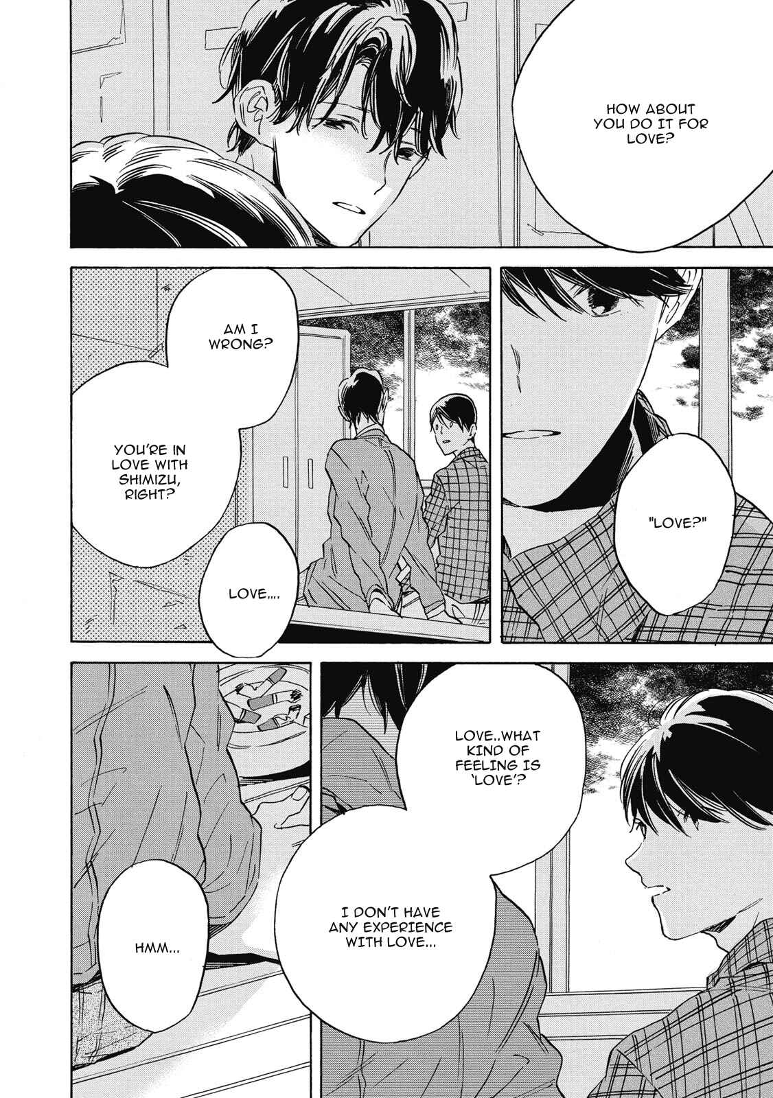 Page 14 Chapter 3 Aku Yori Aku