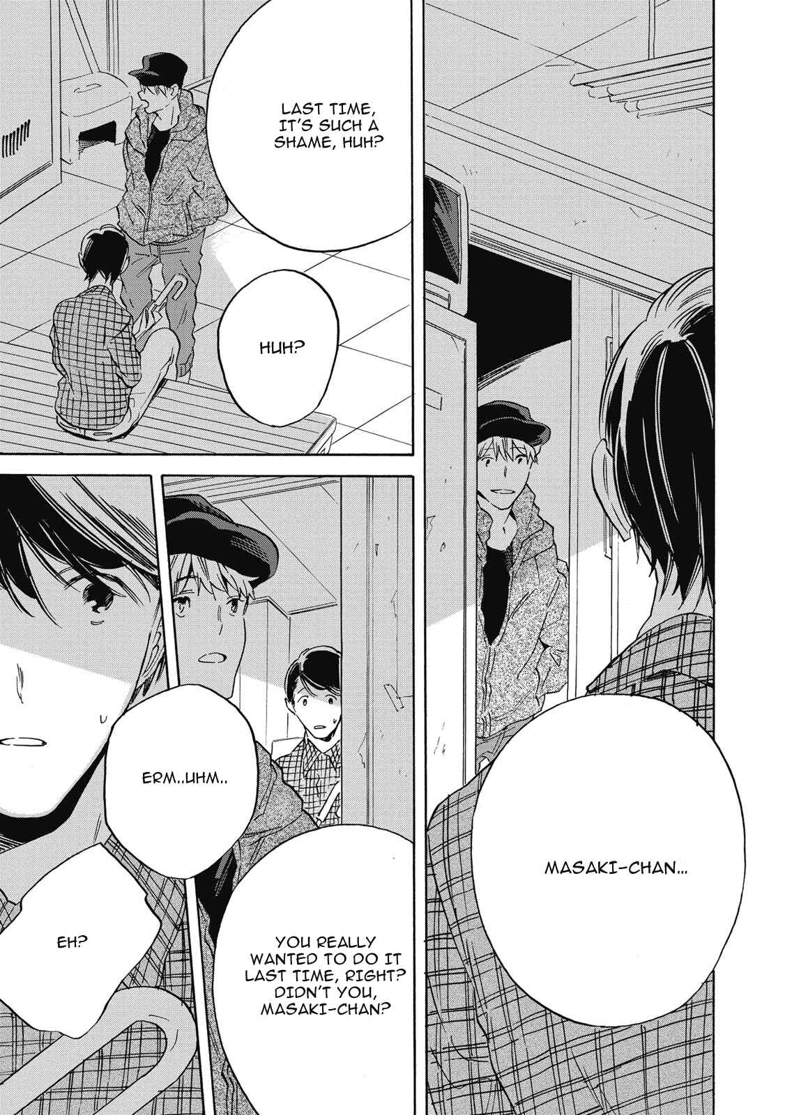 Page 19 Chapter 3 Aku Yori Aku