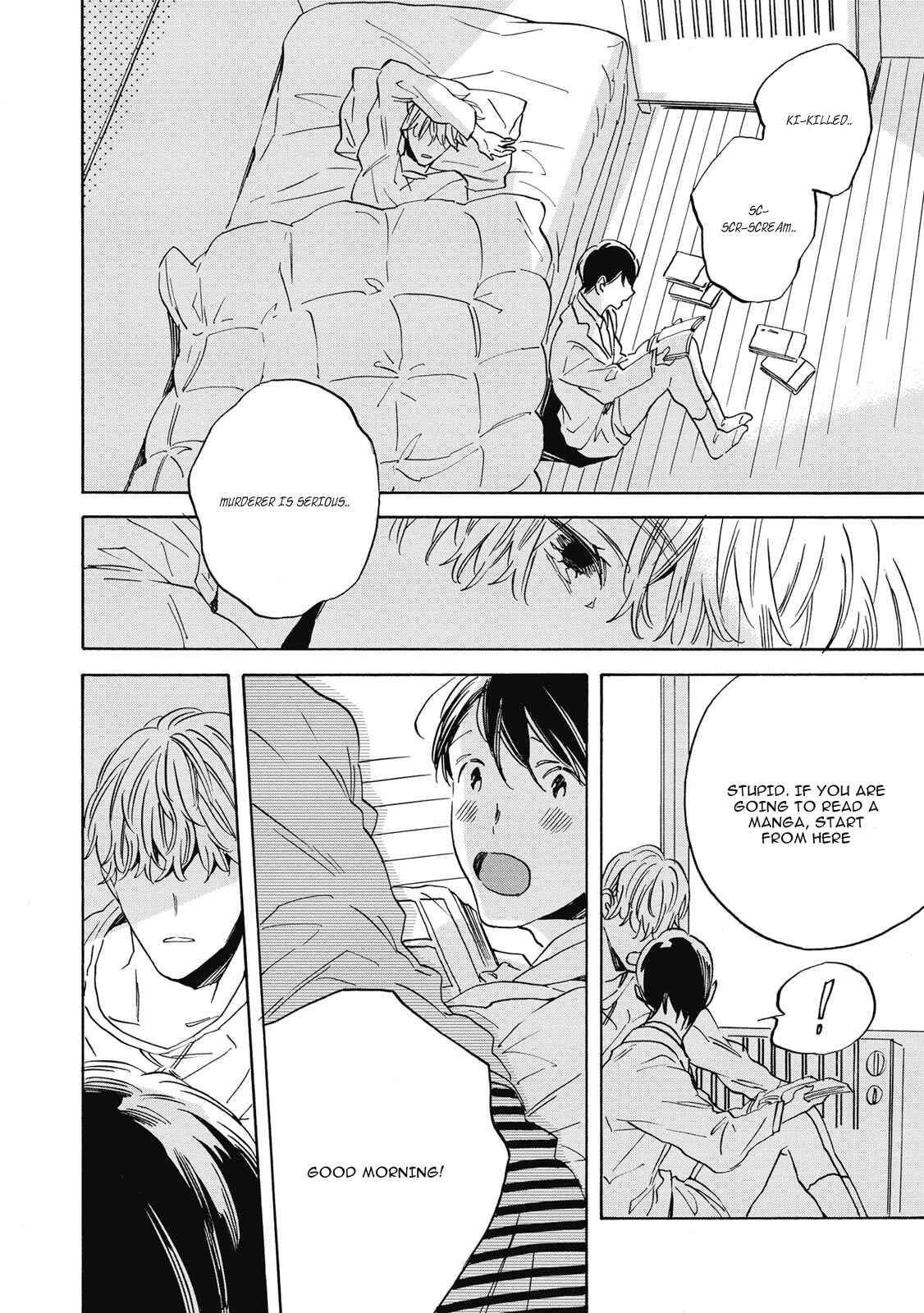 Page 2 Chapter 3 Aku Yori Aku