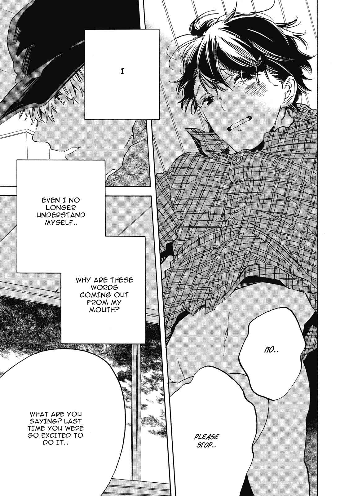 Page 23 Chapter 3 Aku Yori Aku