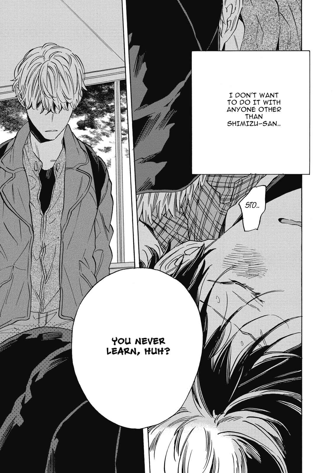 Page 25 Chapter 3 Aku Yori Aku