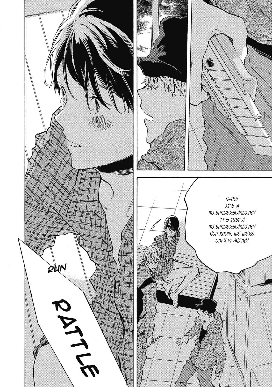 Page 26 Chapter 3 Aku Yori Aku