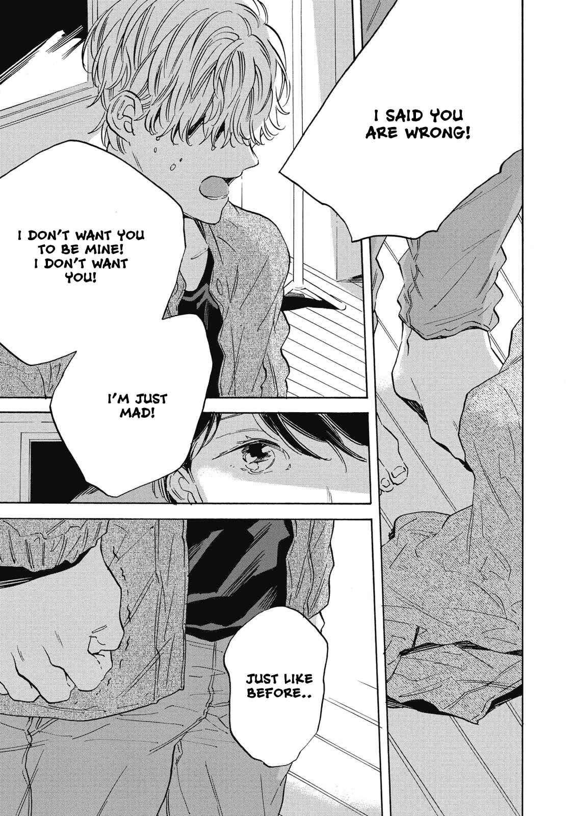 Page 33 Chapter 3 Aku Yori Aku