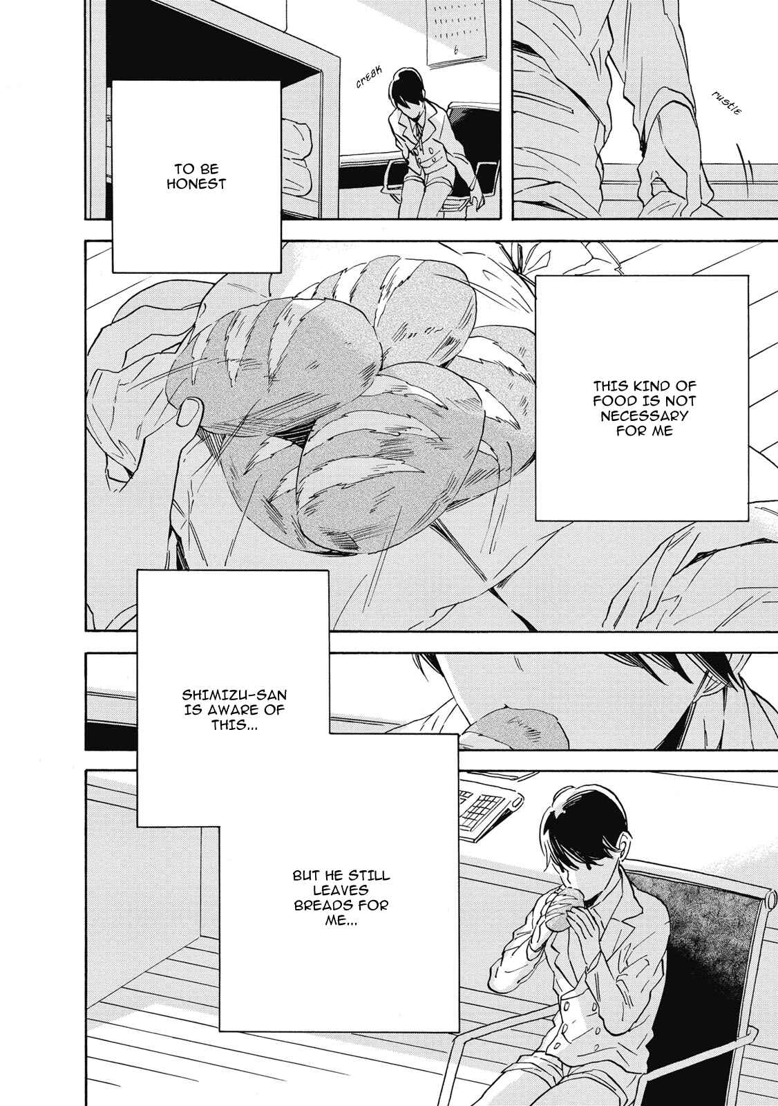 Page 6 Chapter 3 Aku Yori Aku