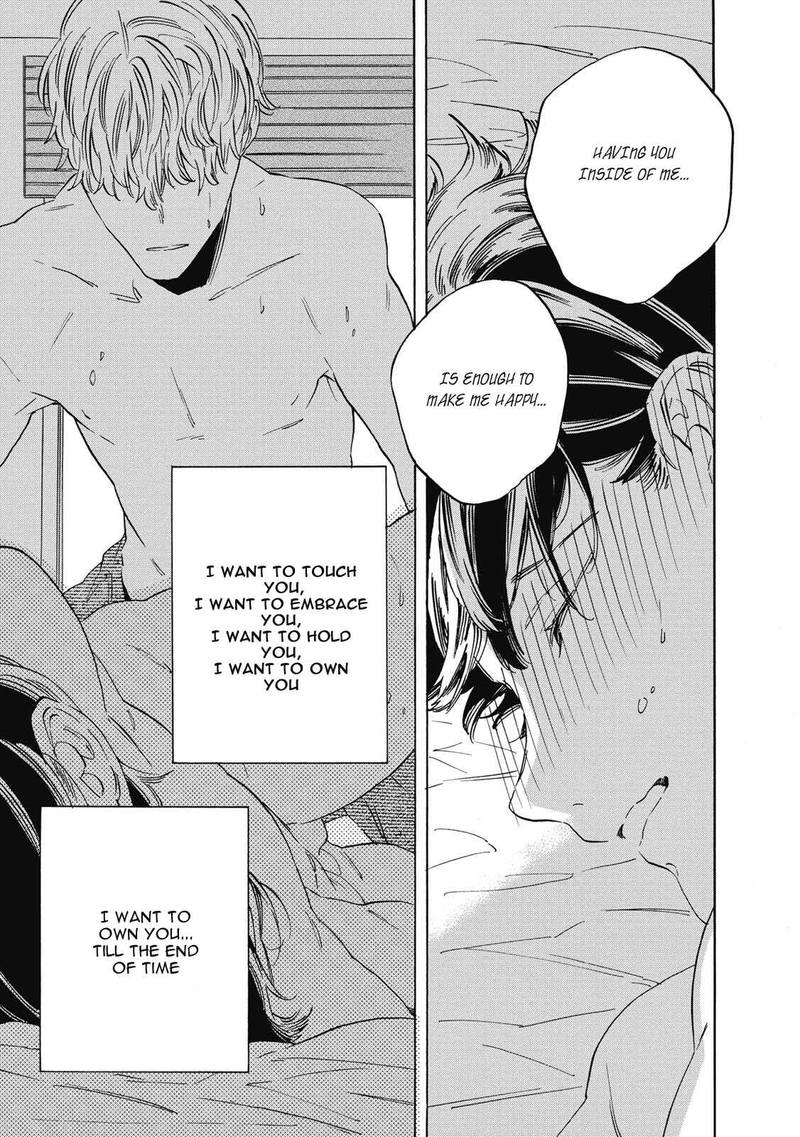 Page 10 Chapter 4 Aku Yori Aku