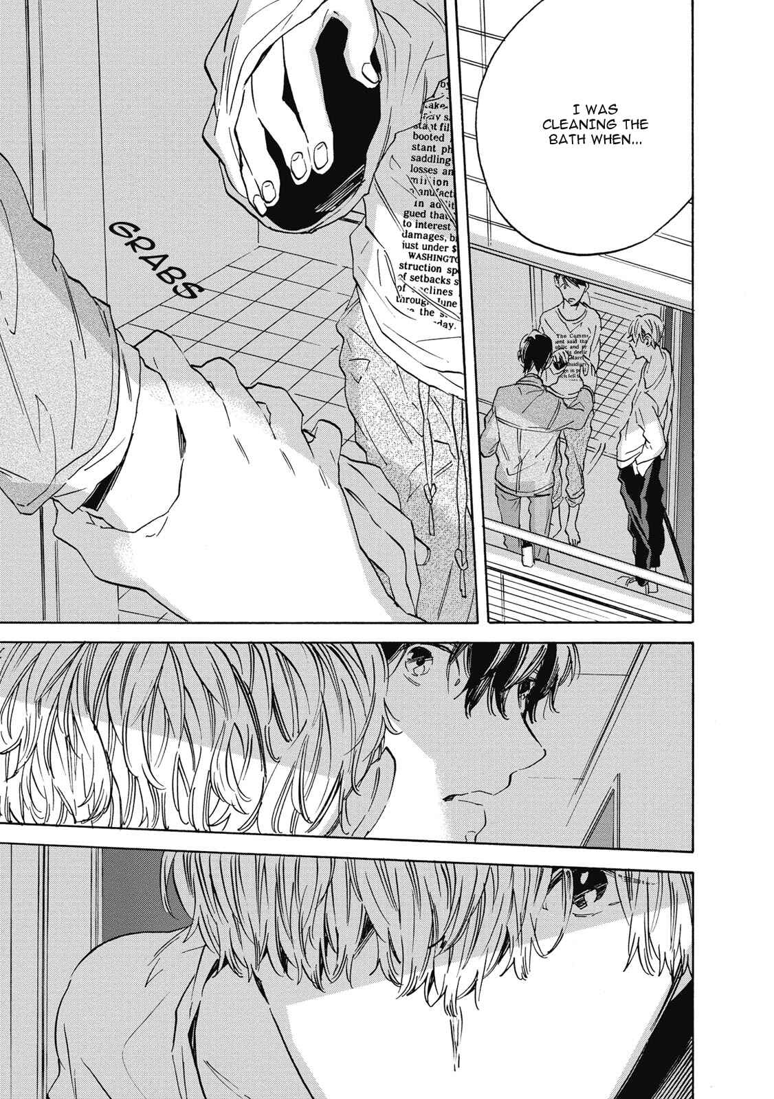 Page 4 Chapter 4 Aku Yori Aku