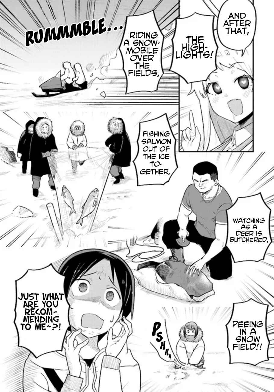 Page 14 Chapter 1 Eichi na Video wa Suki Desuka?
