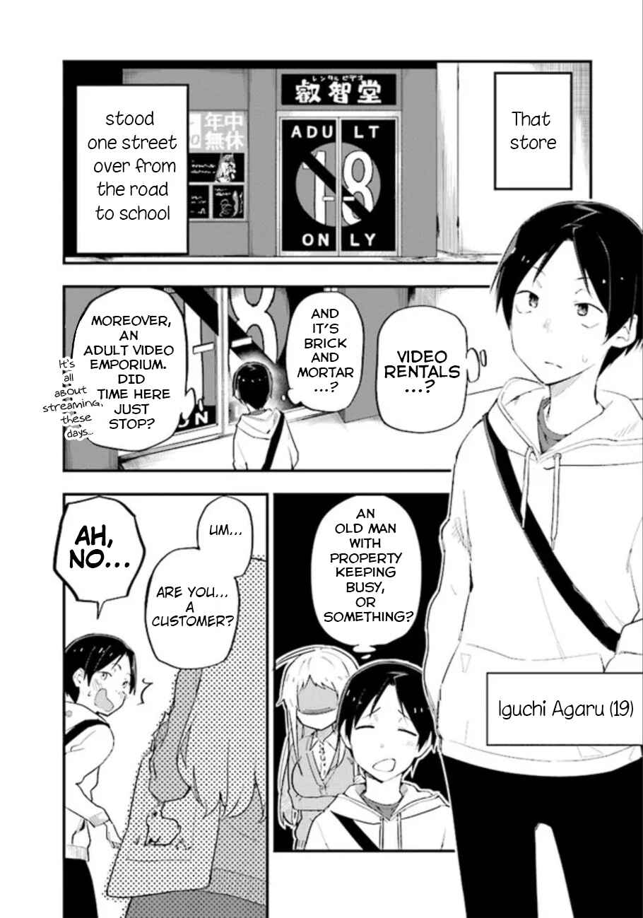 Page 2 Chapter 1 Eichi na Video wa Suki Desuka?
