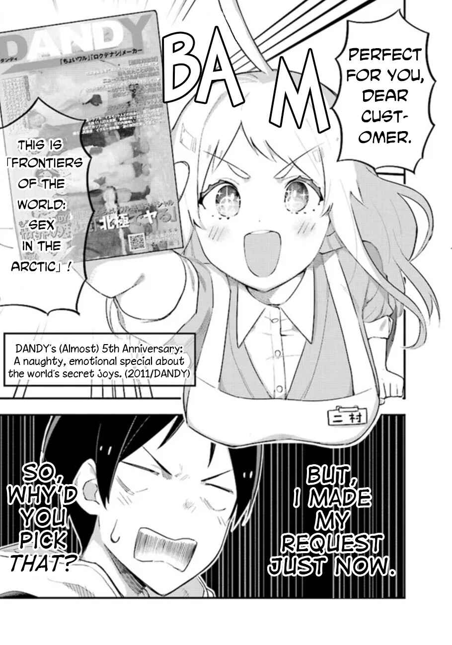 Page 9 Chapter 1 Eichi na Video wa Suki Desuka?