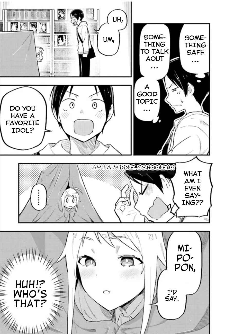 Page 3 Chapter 2 Eichi na Video wa Suki Desuka?