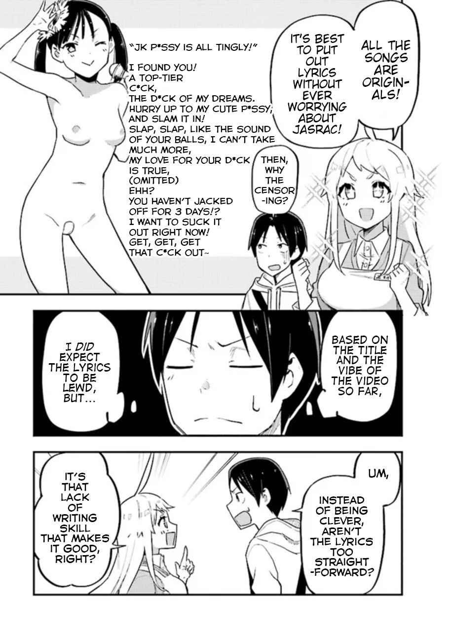 Page 9 Chapter 2 Eichi na Video wa Suki Desuka?