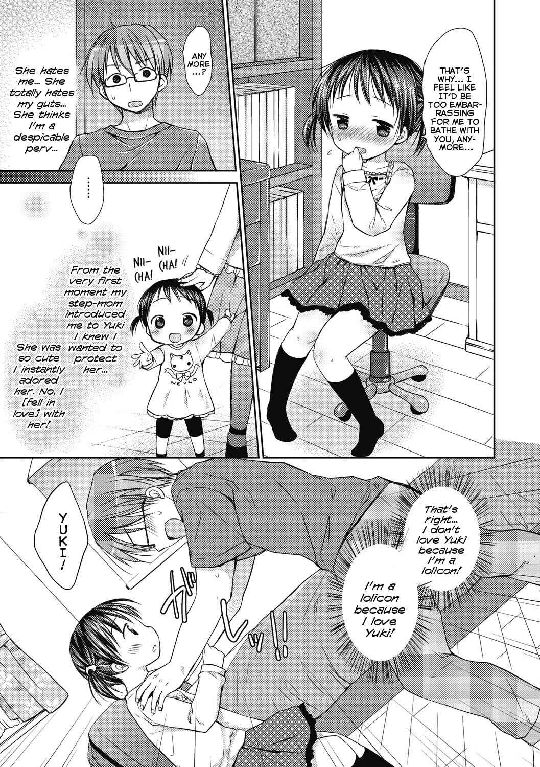 Page 7 Chapter 7 Yoiko to Ikenai Houkago