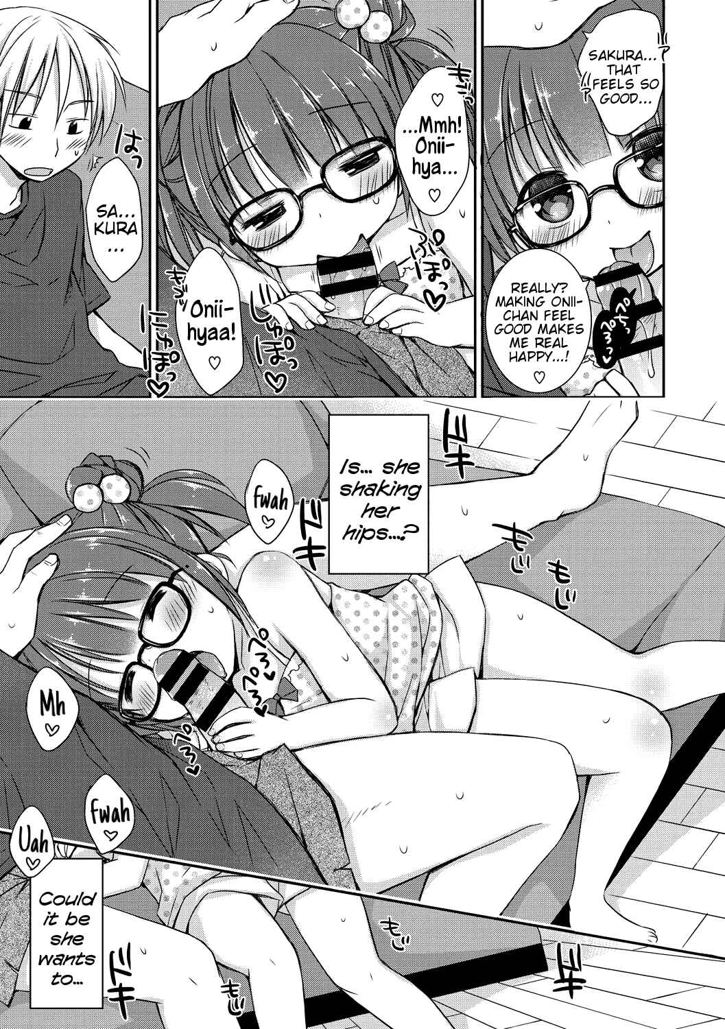 Page 5 Chapter 3 Yoiko to Ikenai Houkago