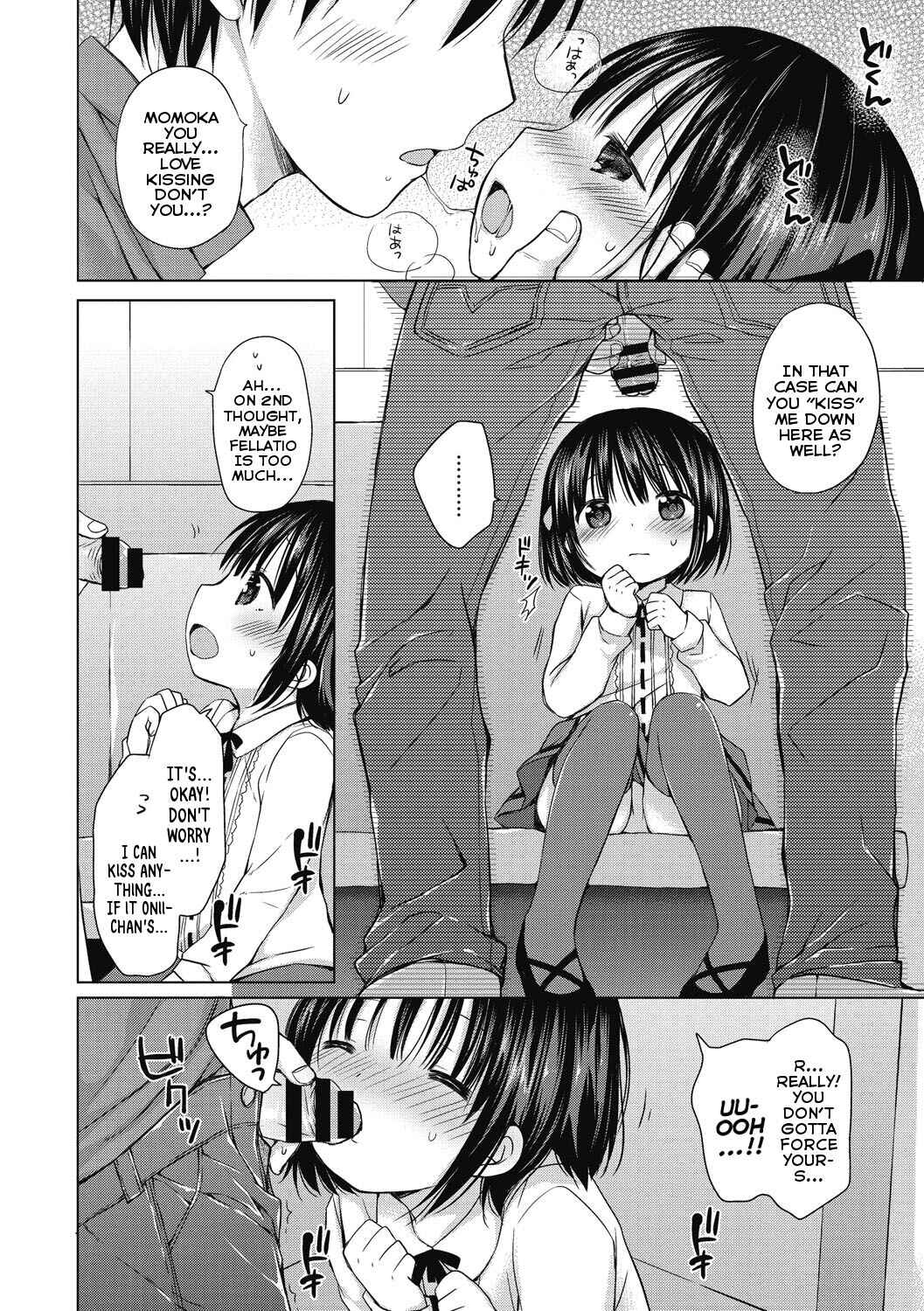 Page 6 Chapter 6 Yoiko to Ikenai Houkago