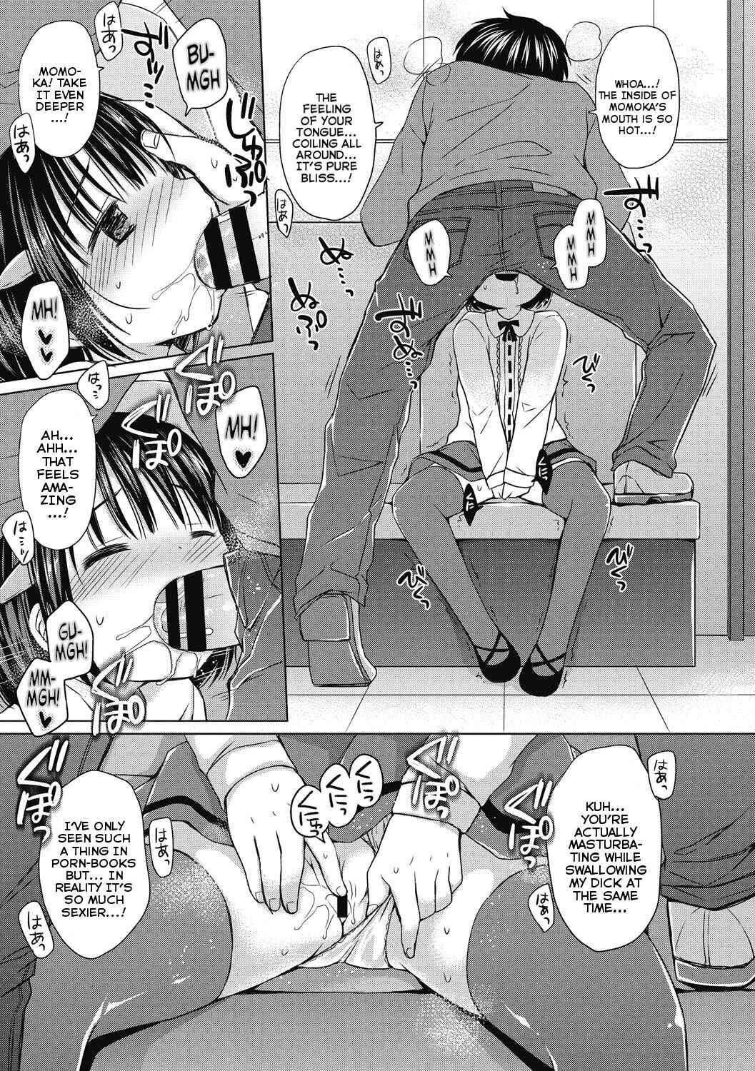 Page 9 Chapter 6 Yoiko to Ikenai Houkago